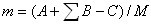 球磨機(jī)產(chǎn)量、介質(zhì)消耗量與補(bǔ)充量三者之間的關(guān)系